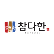 참다한 흑홍삼